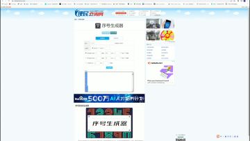【已开奖|初见预约礼】初次见面，请多多指教~