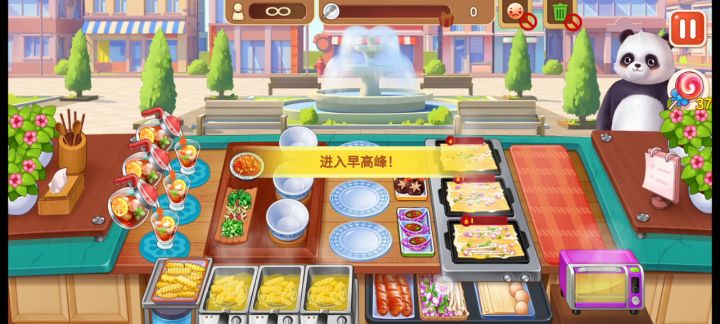 烤冷面店挑战赛无道具截图