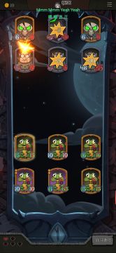 冒蓝火的机关枪2.0ex plus max终极加强版