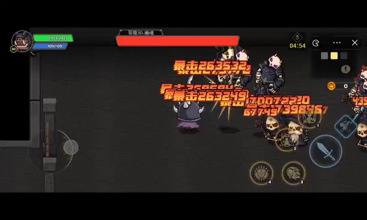 这才是猛男的玩法截图