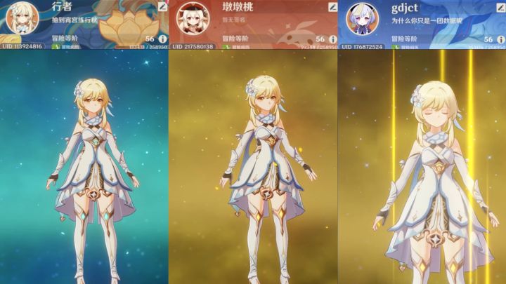 剪了个报菜名ヾ(≧∇≦≧∇≦)ノ截图