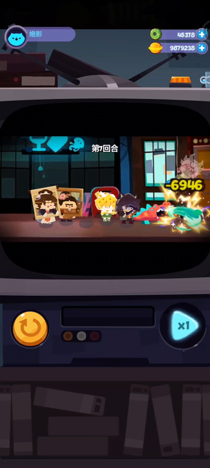 没有人鱼只能SL大法截图