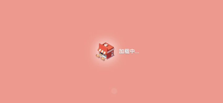 烤包子店挑战关截图