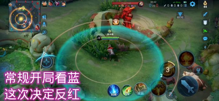 冥辅米莱狄Skill：『隐匿身形』『情报先知』『死亡抵抗』截图