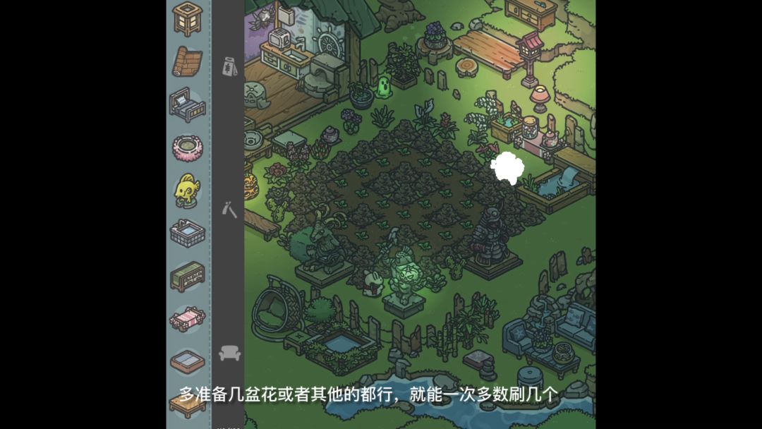 刷萝卜进阶版（声明：我也是学习别人的！）截图
