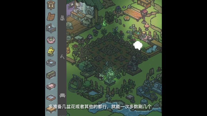 刷萝卜进阶版(声明:我也是学习别人的!)截图