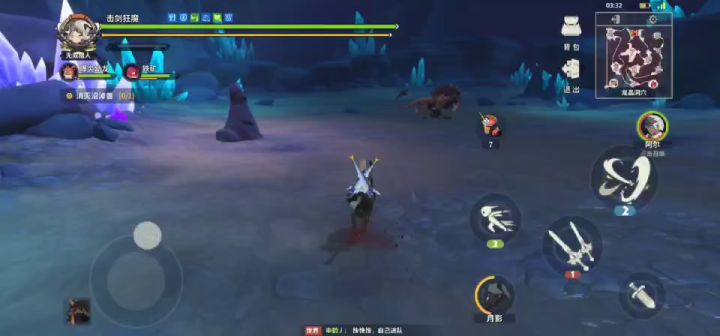 论双刀的刮痧手法截图