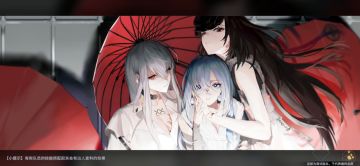 这阵容，挺好！