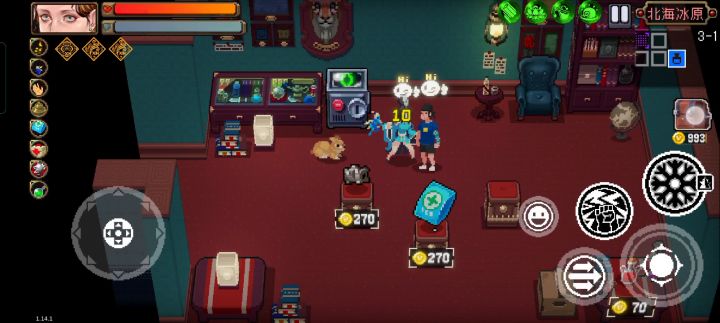 走破解的路，让破解无路可走截图