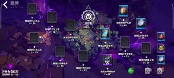 顶级生存寒冰加持