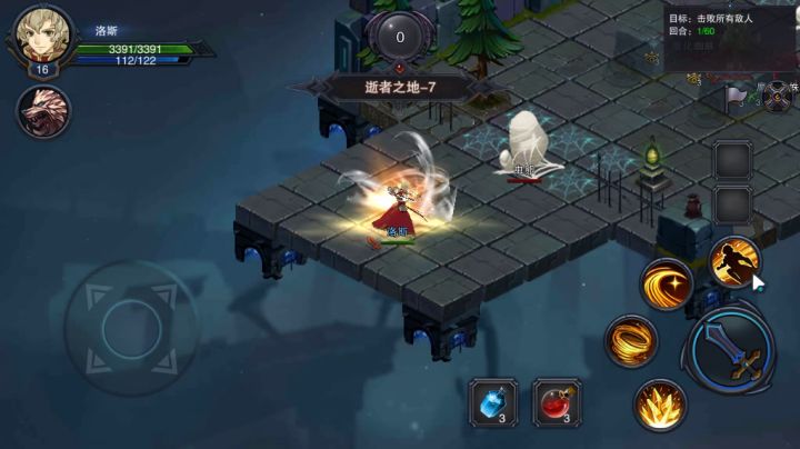 挑战逝者之地开荒实录 2截图