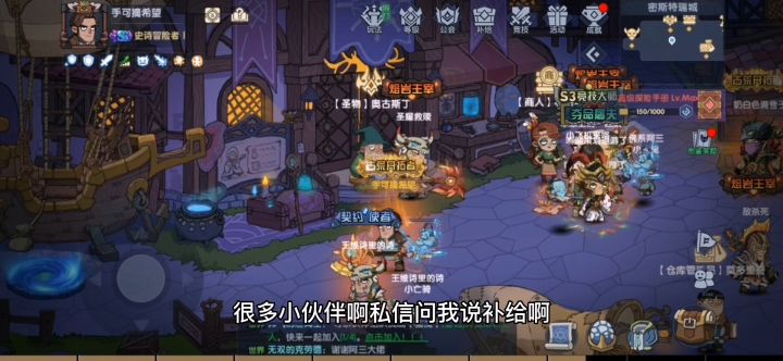 古荒遗迹~一把自选红色武器需要多少尘石~多少钻~多少人民币截图