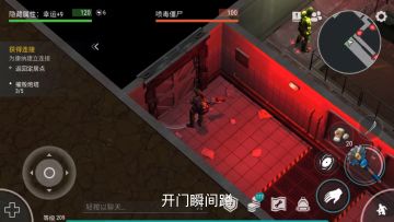 困难A3常规路线