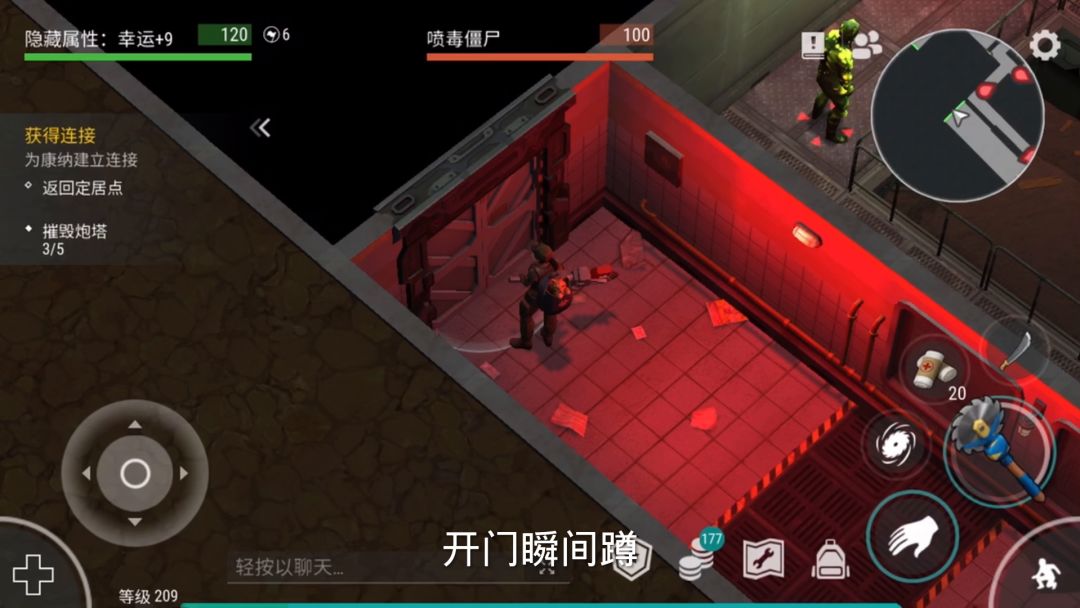 video-3061433