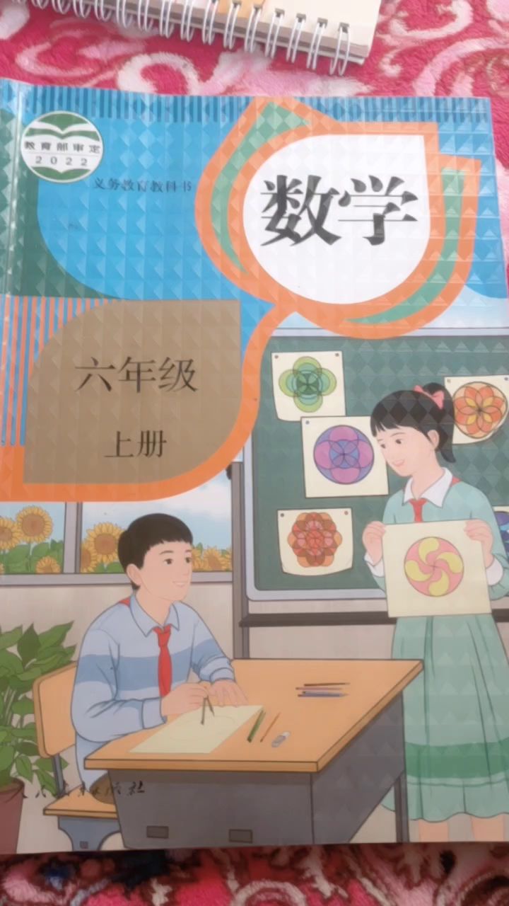 香肠派对我叫r6大截图