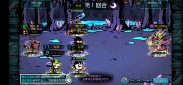 78 青龙链子攻略视频