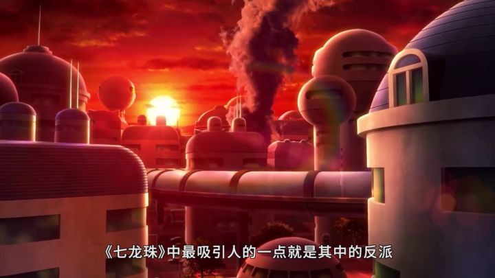 《七龙珠:破界斗士》评测截图