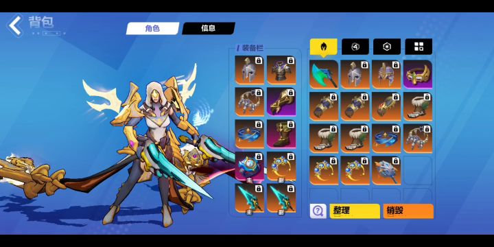 月女烈焰斩-临别伪神战吼人截图