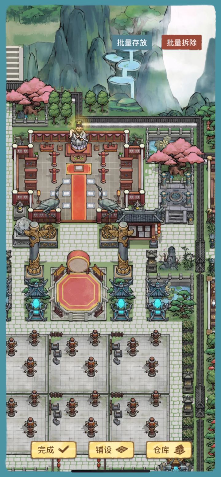 ［我的门派］tag 分享个布局视频，参考过大神们的作品，半成品截图