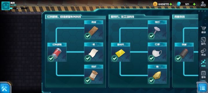 新手刷金币最快的方法。没有之一,不服来辩。截图