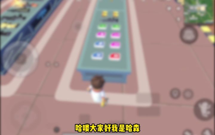 SS7赛季版本之子-能量加速枪截图