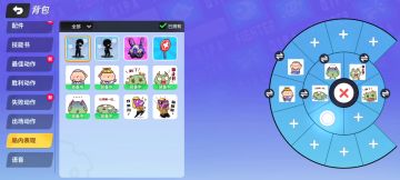 奇葩即将进入大热舞时代！