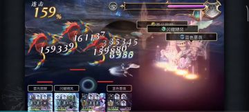 【攻略大师】豪焰试炼Stage1阵容分享
