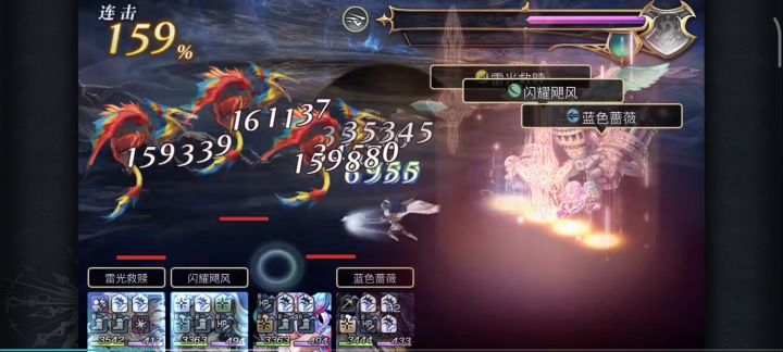 【攻略大师】豪焰试炼Stage1阵容分享截图