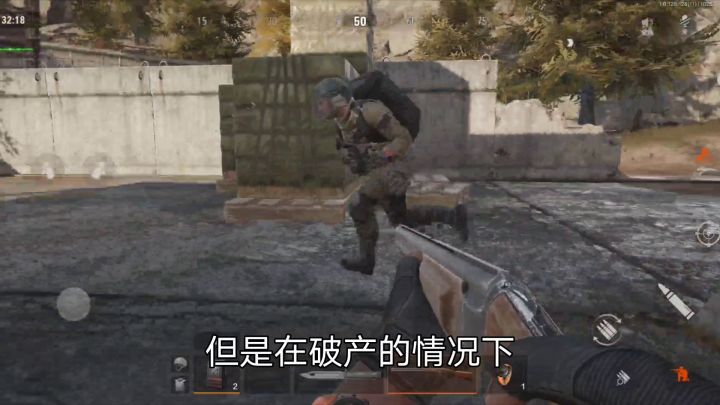 暗区突围各位玩家喜欢老六,还是讨厌老六?截图