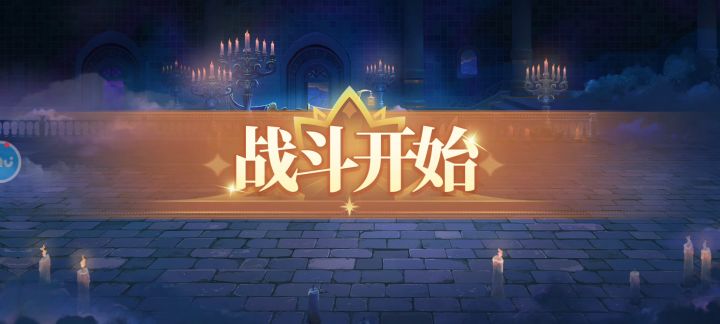 【挑战】有同学想看剩40+秒蛇不开大暴木桩截图