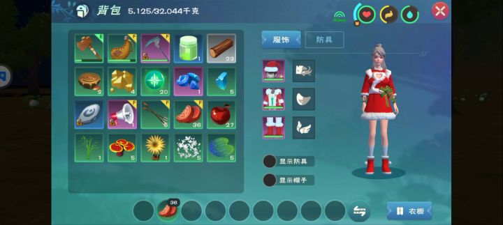 禁止！无法开启的被封锁的道路！截图
