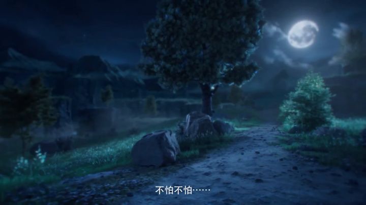 《宝可梦 朱/紫》「遇见墓仔狗」宣传视频截图