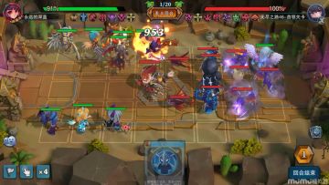 无尽之旅~一个你从未见过的船新阵容