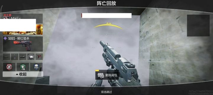 曝光游戏行业乱象透视等外挂横飞截图