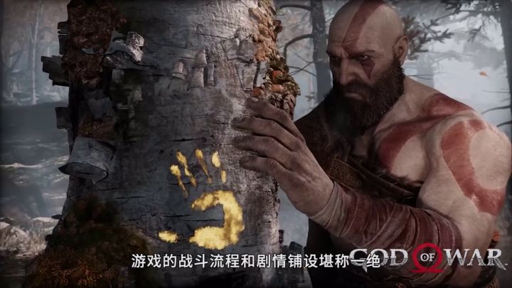《战神：诸神黄昏》最终前瞻截图