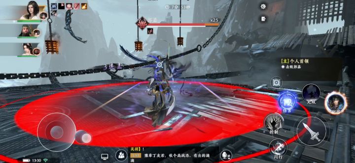 【单骑补天石,无伤视频】截图