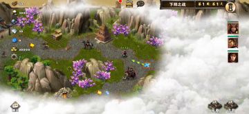 下邳之战（司马懿）