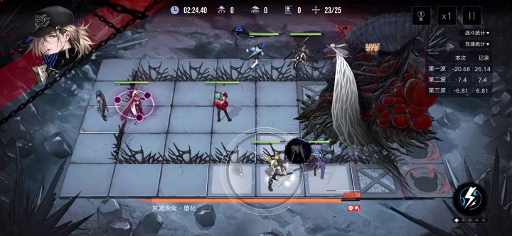 10.26锈河灰发少女28秒露利版。截图
