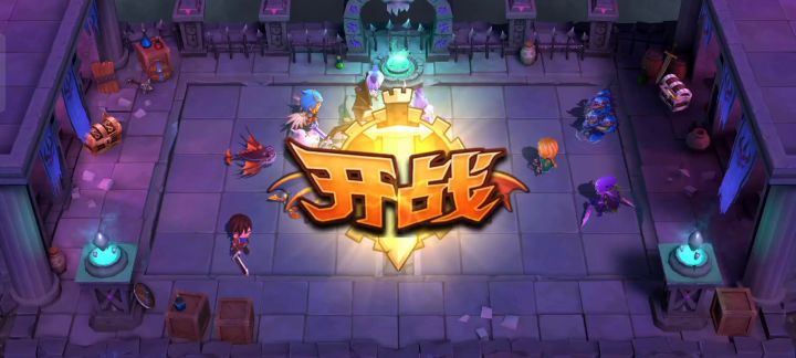 快速肝佣兵之旅宿命攻略(萌新向) 9截图