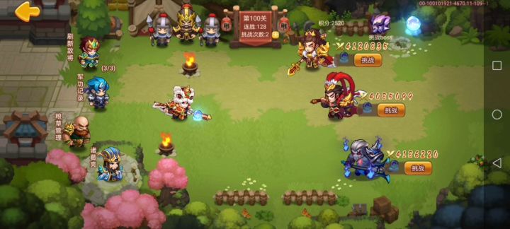 智绝北原2500分boss挺难的,第一次打差点翻车截图
