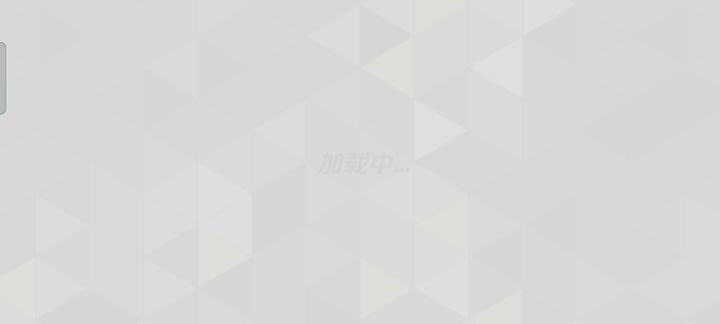 没玩过都看看,这伤害这攻速这盾,一级5600血截图