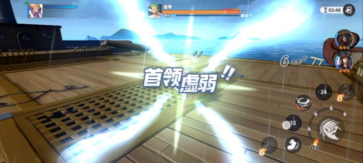 测试第一天，8000战力豹子过索隆截图