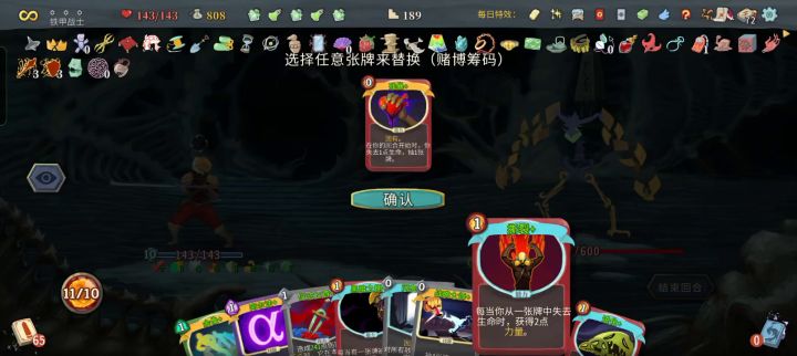 我就想知道这玩意怎么输截图