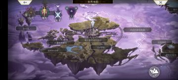 【攻略大师】新到手的角色如何快速升级