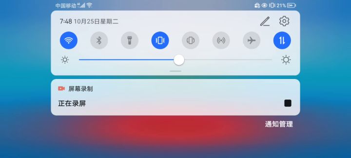 体验服常规赛可惜了😭截图