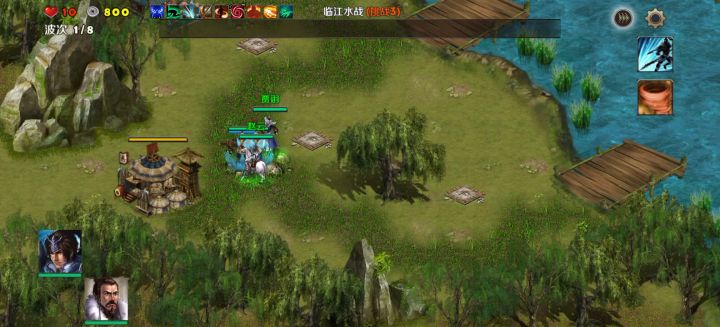 临江水战（难度3）截图