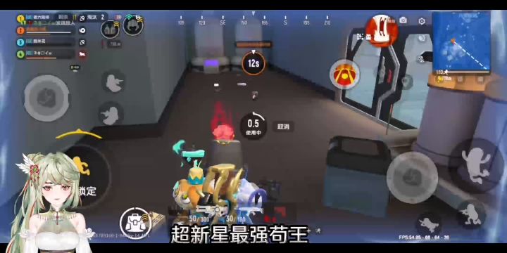 比陈大锤还牛逼的苟分仔！！截图