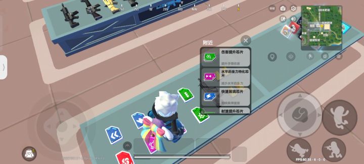 ss7赛季能量枪械优化(看简介)截图