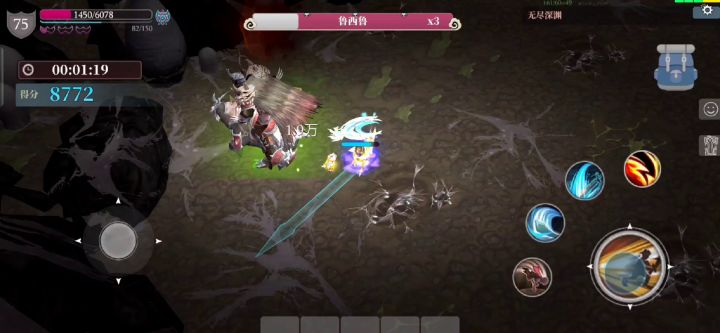 每次打到这里都过不去截图
