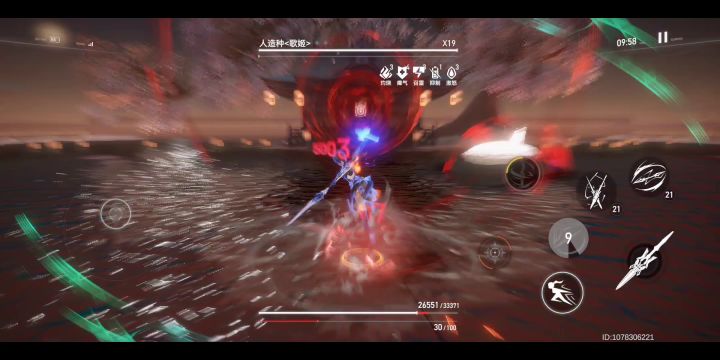 【深空之眼】喋血雷休,33秒单通扭曲梦境2歌姬截图